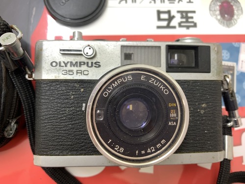 買取品目