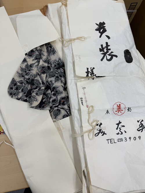 着物・毛皮・衣類