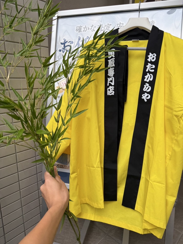 七夕!!