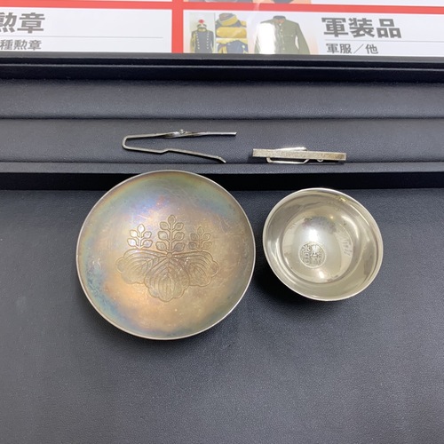 買取品目