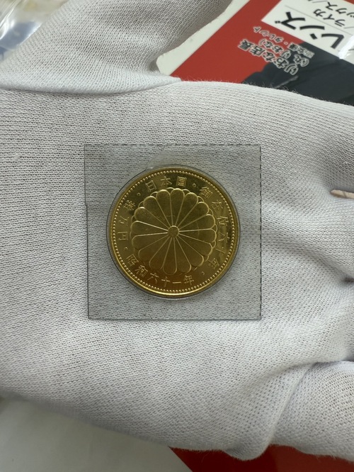 買取品目