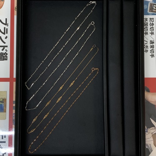 買取品目