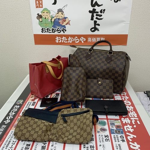 買取品目