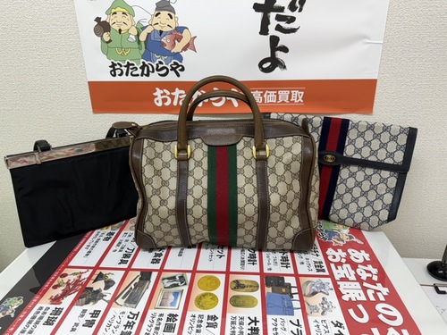 買取品目