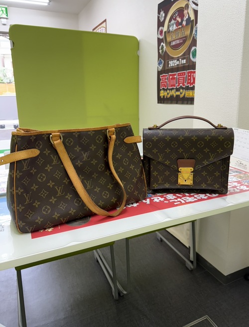 買取品目