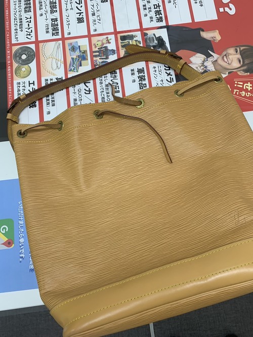 買取品目