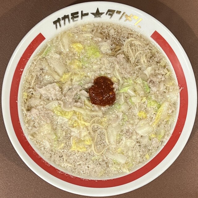 思い出のお店『オカモト☆タンメン』