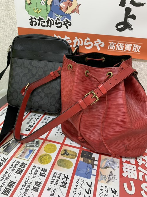 ブランドバッグ