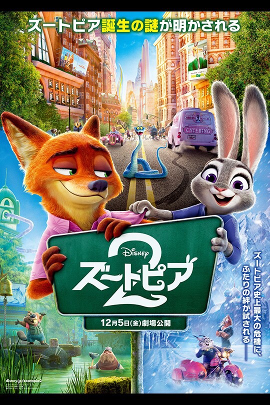 キャンペーンサムネイル