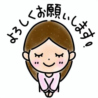 キャンペーンサムネイル