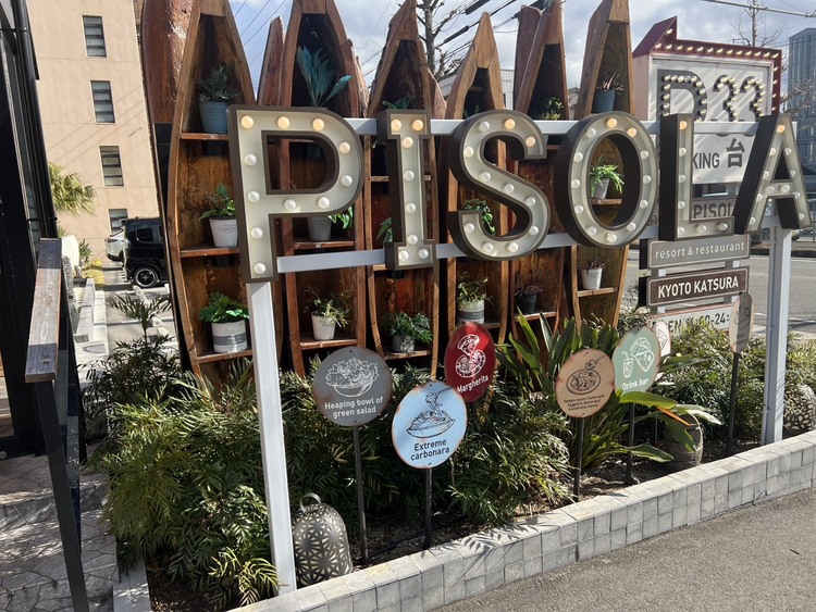 キャンペーンサムネイル