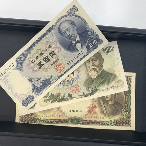買取品目