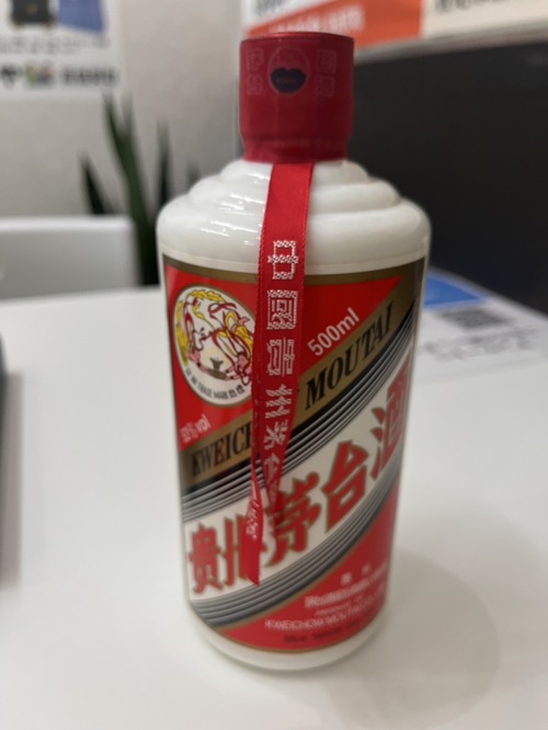 買取品目