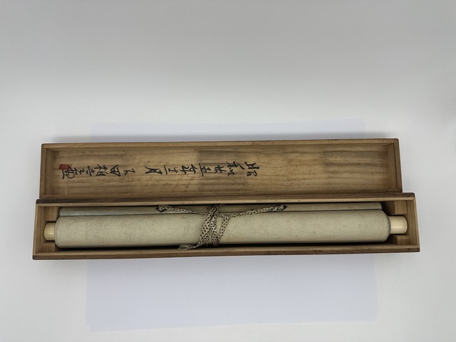 美術品・骨董品 | おたからや 宝積寺バイパス店