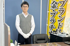 店舗画像