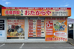 アクセス06