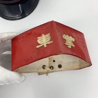 買取品目