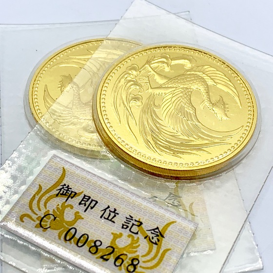 お知らせの画像