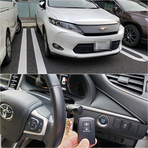 新潟市にてトヨタ ハリアーのスマートキー紛失作製