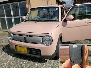 スズキ　スマートキー紛失作製