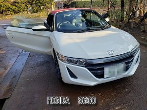 南魚沼市　ホンダS660　スマートキー作製