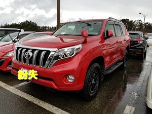 ランドクルーザープラドのスマートキーを無くして困っている。と連絡いただきました。