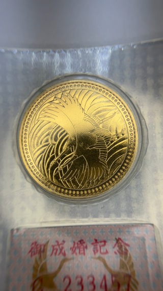 買取品目