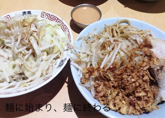 お知らせの画像