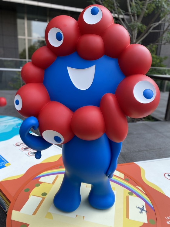 お知らせの画像