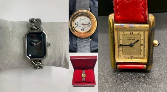 お知らせの画像