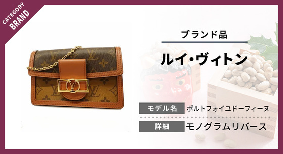 お知らせの画像