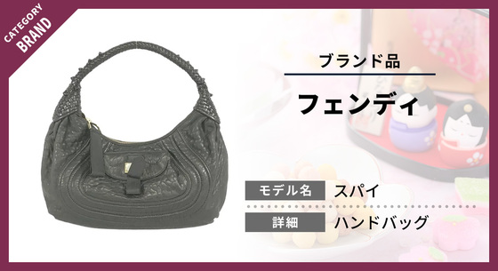 お知らせの画像