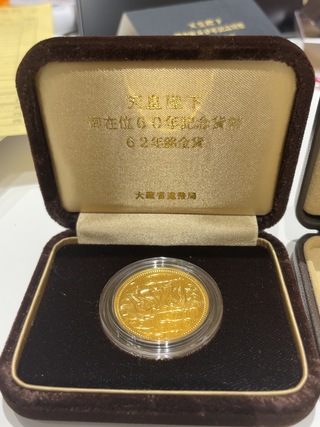 買取品目
