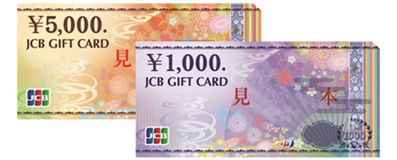 お知らせの画像