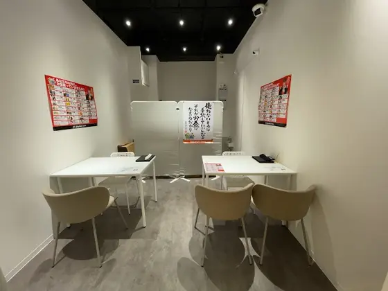 お知らせの画像