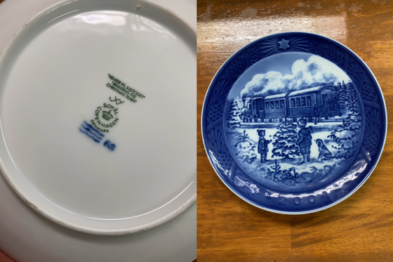 お知らせの画像