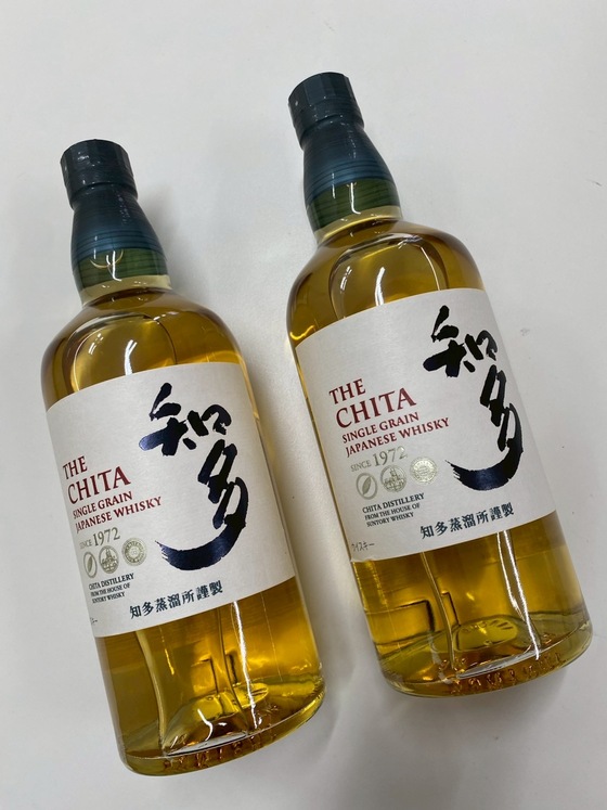 お知らせの画像