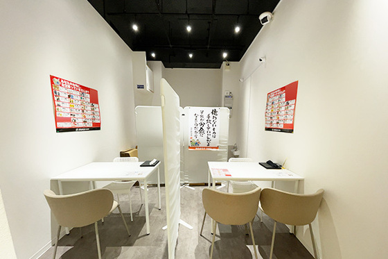 お知らせの画像