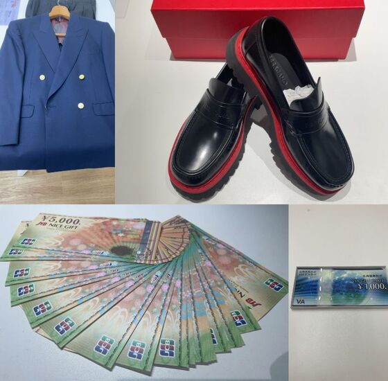 お知らせの画像