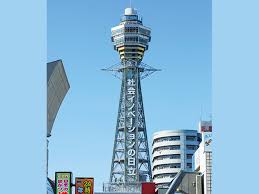 お知らせの画像