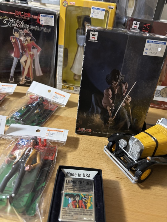 お知らせの画像