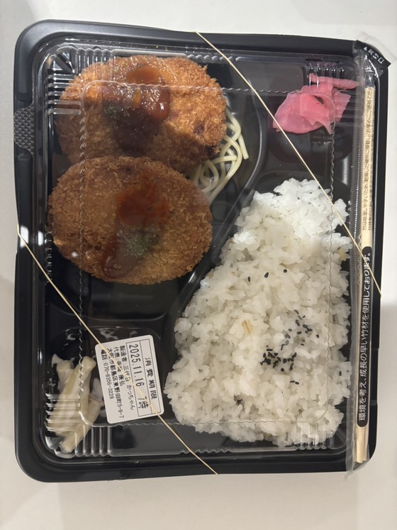 お知らせの画像