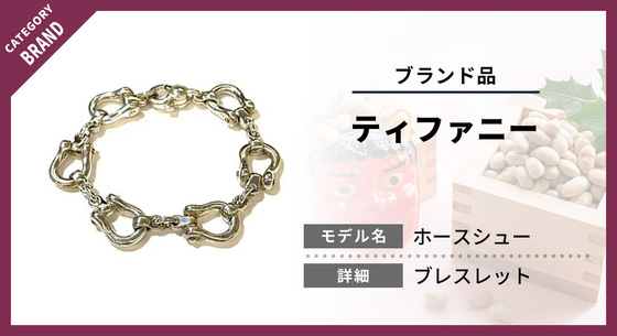 お知らせの画像