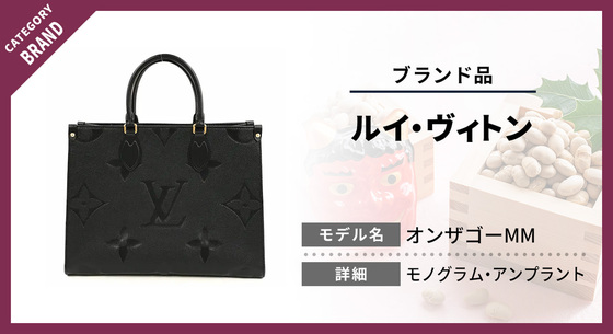 お知らせの画像