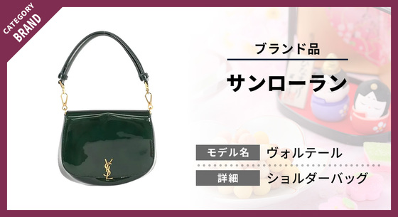 お知らせの画像