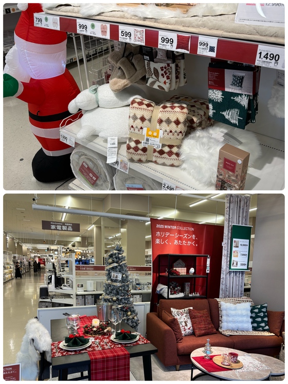 お知らせの画像