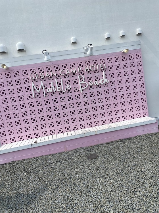 お知らせの画像