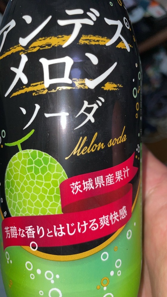 お知らせの画像