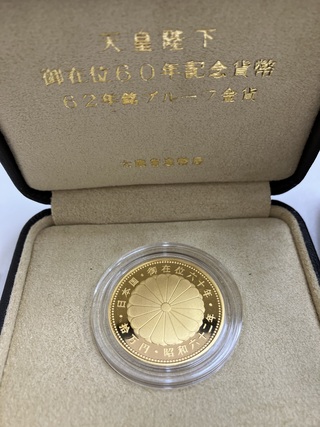 買取品目