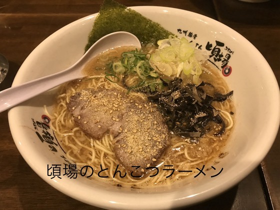 お知らせの画像